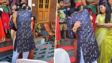 Viral Video: विदाई के दौरान दुल्हन का भाई हुआ बेहद इमोशनल, बहन को कसकर लगाया गले, देखें वीडियो