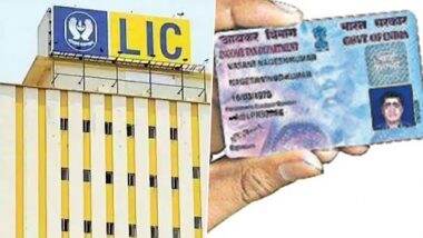 LIC IPO PAN Link: एलआईसी आईपीओ के लिए पैन लिंक का आज है लास्ट डेट, ऐसे करें अपडेट