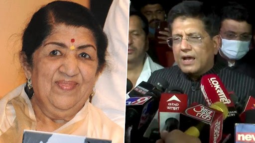 Mumbai: ब्रीच कैंडी अस्पताल में लता मंगेशकर को देखने पहुंचे केंद्रीय मंत्री पीयूष गोयल, कहा- पूरा देश प्रार्थना कर रहा है दीदी जल्द स्वस्थ होकर घर लौटें
