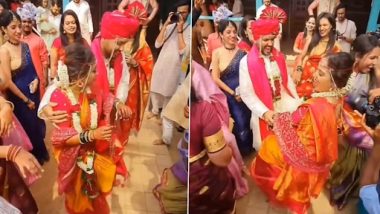 Bride Khatarnak Dance: शादी में दुल्हन ने डांस से मचाया तहलका, वीडियो हो रहा है वायरल