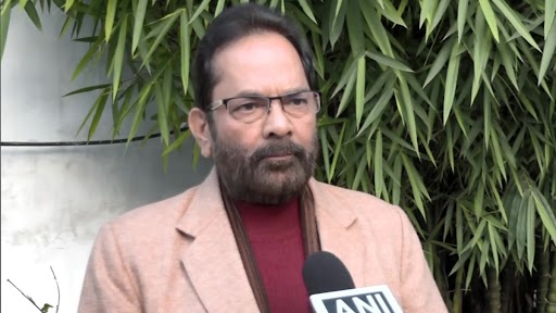 Hijab Row: हिजाब मामले पर मुख्तार अब्बास नकवी ने दिया बयान, कहा- 'हर संस्थान का अपना ड्रेस कोड, अनुशासन और मर्यादा होती है'