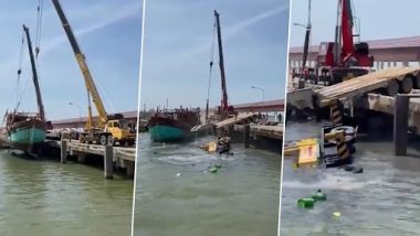 Viral Video: विशाल नाव को उठा रही थी क्रेन, देखते ही देखते पानी में समां गई पूरी गाड़ी, देखें वीडियो