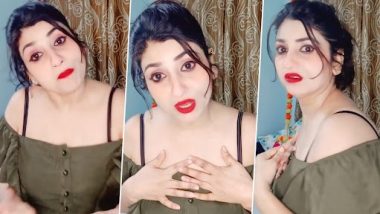 Bhabhi Ka Masti Video: बॉयफ्रेंड द्वारा दिल तोड़ने के बाद देसी भाभी ने कहा कुछ ऐसा...वीडियो देख हो जाएंगे लोट पोट