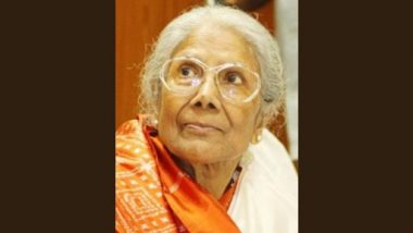 Sandhya Mukherjee Passes Away: प्रतिष्ठित बंगाली गायिका संध्या मुखर्जी का कोलकाता में निधन
