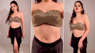 Urfi Javed ने सेक्सी ड्रेस में दिखाई अपनी बोल्डनेस, अकेले में देखें ये Hot Video
