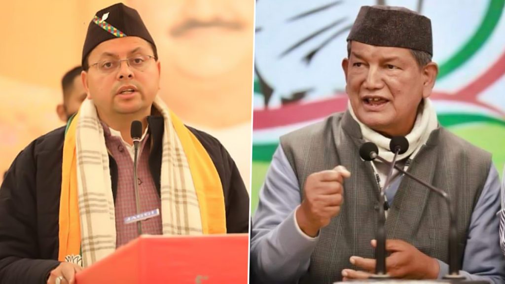 पुष्कर सिंह धामी से लेकर हरीश रावत तक ये 5 बड़े चेहरे हैं बेहद खास, इन सीटों पर है सबकी नजर 