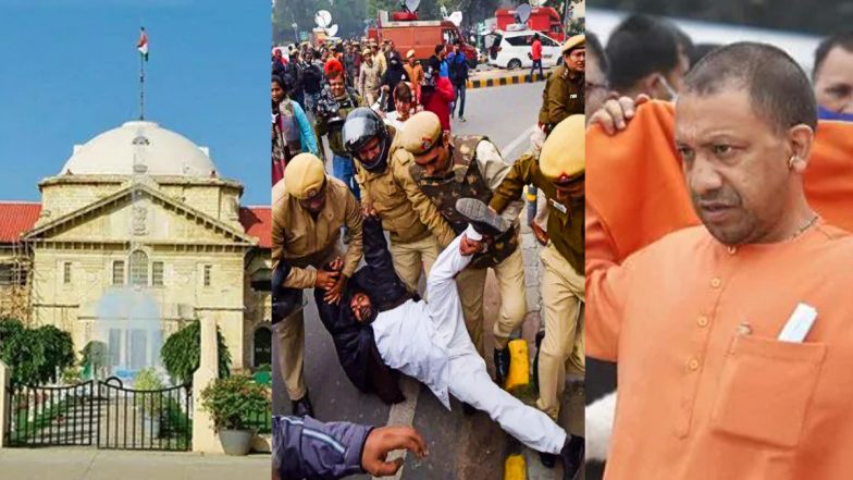 सुप्रीम कोर्ट की UP सरकार को फटकार, कहा- CAA प्रदर्शनकारियों के खिलाफ वसूली नोटिस वापस लें, वरना हम कर देंगे रद्द