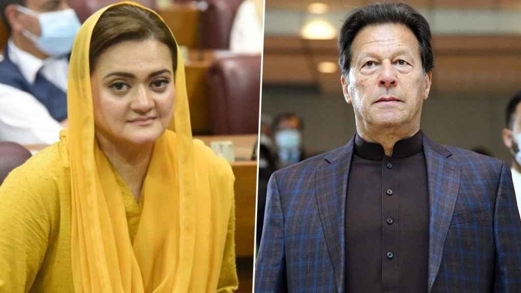 इमरान पर सरकारी गोपनीयता कानून के तहत मुकदमा चलाया जाना चाहिए : मरियम नवाज