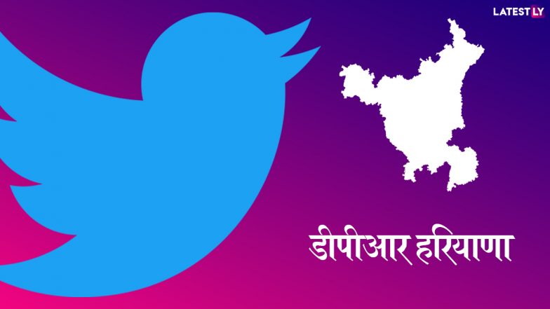 Haryana Budget: CM मनोहर लाल ने कहा- उद्योगों को प्रगति के रास्ते पर लेकर जाने पर होगा फोकस, युवाओं को मिलेंगे रोजगार के अवसर