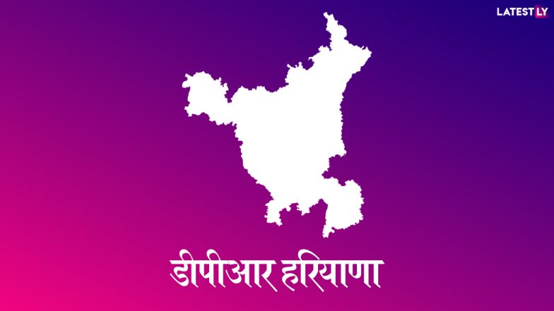 Haryana: CM मनोहर लाल ने युवाओं को दी Good News, कहा- प्रदेश में ग्रुप सी और डी के पदों पर जल्द की जाएंगी भर्तियां