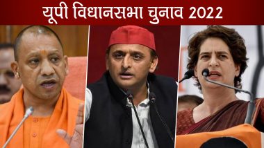 UP Election 2022: भाजपा और कांग्रेस के लिए चौथे चरण की ये सीटें होंगी नाक का सवाल, कई सूरमाओं की होगी अग्नि परीक्षा