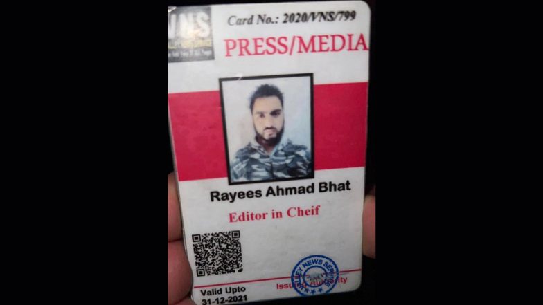 J-K: रैनावाड़ी में सेना और आतंकियों के बीच मुठभेड़, 2 आतंकी ढेर, एक था पहले पत्रकार
