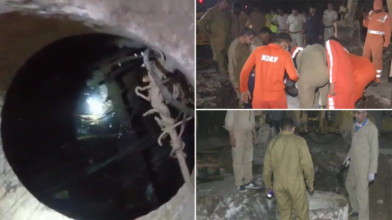 Delhi: सीवर में काम करने उतरे MTNL के 3 कर्मचारी फंसे, बचाने के लिए उतरा रिक्&zwj;शा ड्राइवर, सभी की मौत