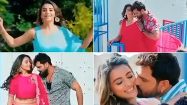 New Bhojpuri Song: Akshara Singh को किस करते दिखे Khesari Lal Yadav, हॉट रोमांस से भरा Video हुआ Viral