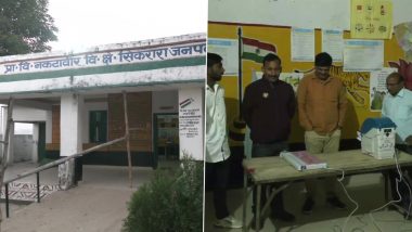 UP Election 2022: यूपी में सातवें चरण के लिए मतदान शुरू होने से पहले जौनपुर में मॉक पोल किए गए
