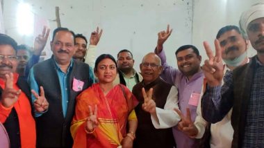 UP Election Result: ससुर-बहू थे तिलहर के चुनावी मैदान में, लेकिन तीसरे के सिर सजा जीत का सेहरा, स्वामी प्रसाद मौर्य के एक और समर्थक को लगा झटका