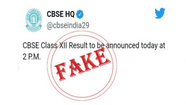 CBSE 12th Result Update: सीबीएसई बोर्ड की 12वीं कक्षा का रिजल्ट आज नहीं, वायरल हो रहा यह पोस्ट है फर्जी