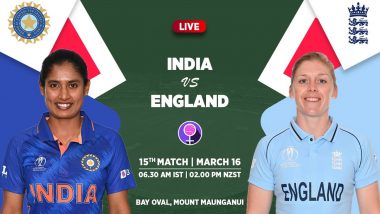 IND vs ENG Women’s World Cup 2022, Live Cricket Streaming Online: कब, कहां और कैसे देखें टीम इंडिया और इंग्लैंड की लाइव स्ट्रीमिंग और लाइव टेलिकास्ट