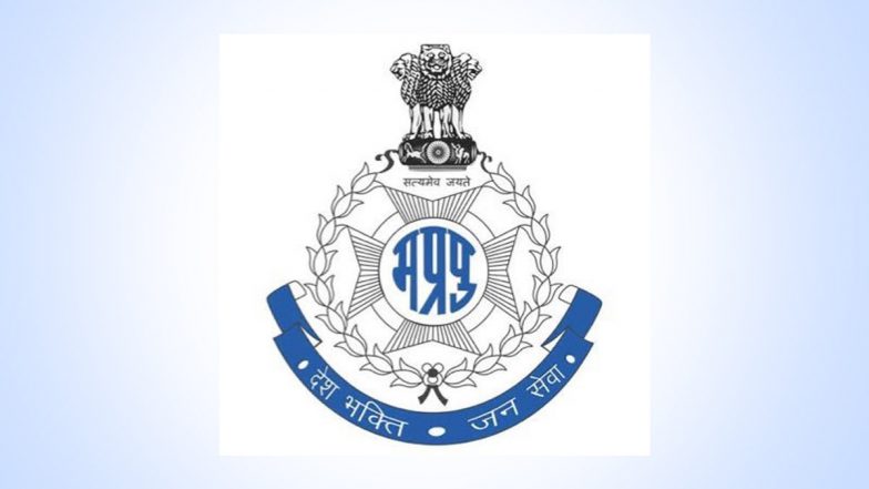 MP: आदिवासी विद्यार्थियों के साथ छात्रावास में रैगिंग के दौरान मारपीट, अधीक्षक निलंबित