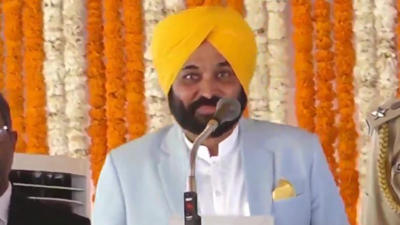 Punjab New CM: भगवंत मान बने पंजाब के नए सीएम, राज्यपाल बनवारीलाल पुरोहित ने दिलाई मुख्यमंत्री पद की शपथ