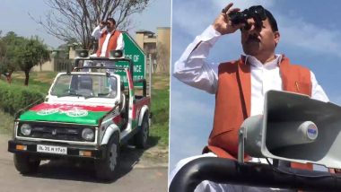 UP Election 2022: सपा नेता योगेश वर्मा खुद दूरबीन से कर रहे EVM की निगरानी, 8-8 घंटे की बनाई हैं 3 शिफ्ट