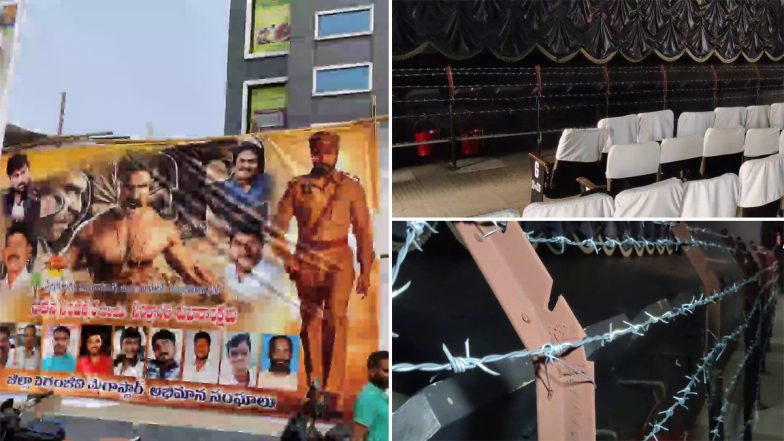 RRR: फिल्म आरआरआर की स्क्रीनिंग से पहले थिएटर में लगाए गए कांटेदार तार, जानें क्यों है स्क्रीन खराब होने का डर