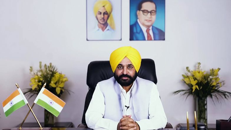 पंजाब सरकार ने 'एक विधायक-एक पेंशन' विधेयक को दी मंजूरी, CM मान ने किया ऐलान