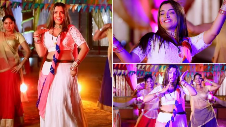 Bhojpuri New Song Video: भोजपुरी हसीना Aamrapali Dubey का होली सॉन्ग 'होलिया में लागे बड़ी डर&rsquo; ने मचाया धमाका