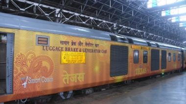 नेपाल के लिए शुरू होगी पहली ब्रॉड गेज लाइन ट्रेन, पीएम मोदी दिखाएंगे हरी झंडी