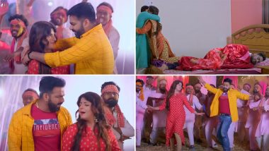 Holi Bhojpuri Song 2022: Pawan Singh और Smrity Sinha का हॉट भोजपुरी होली गीत मचा रहा धमाका, देखें Video