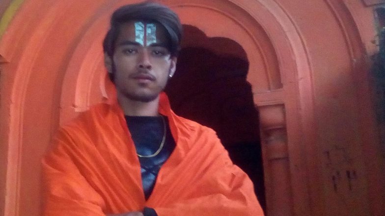Madhya Pradesh: नाबालिग से दुष्कर्म के आरोप में महंत सीताराम दास गिरफ्तार