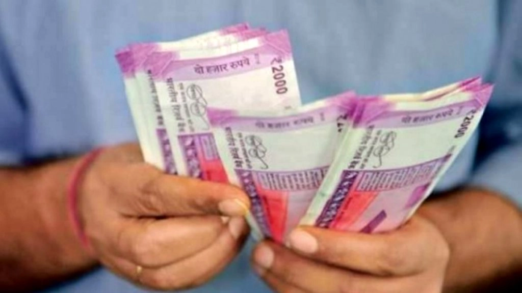 7th Pay Commission: सैलरी एरियर पर बचना चाहते हैं टैक्‍स? ऑनलाइन भरें 10E फॉर्म