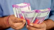 7th Pay Commission: 8वां वेतन आयोग लागू होगा या नहीं?, वित्त राज्य मंत्री पंकज चौधरी ने लोकसभा में दी बड़ी जानकारी