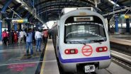 Maharashtra: शपथ लेते ही शिंदे-फडणवीस सरकार का फैसला, आरे में ही बनेगा मेट्रो कार शेड