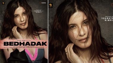 Bedhadak: Shanaya Kapoor के डेब्यू फिल्म की हुई घोषणा, सामने आया बेहद Hot पोस्टर