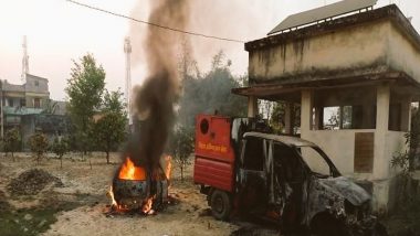 Bihar: पुलिस कस्टडी में मधुमक्खी के काटने से डीजे बजाने वाले की मौत, भड़के ग्रामीणों ने फूंक दिया थाना, पुलिसकर्मी की हत्या की