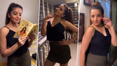 Monalisa Hot Video: भोजपुरी एक्ट्रेस मोनालिसा ने ब्लैक ड्रेस में दिखाया अपना ग्लैमरस अवतार, वीडियो हुआ वायरल 