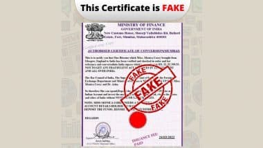 Fact Check: वित्त मंत्रालय के नाम से वायरल हो रहा यह फर्जी सर्टिफिकेट, केंद्र नहीं दे रही पैसा, जानें डिटेल्स