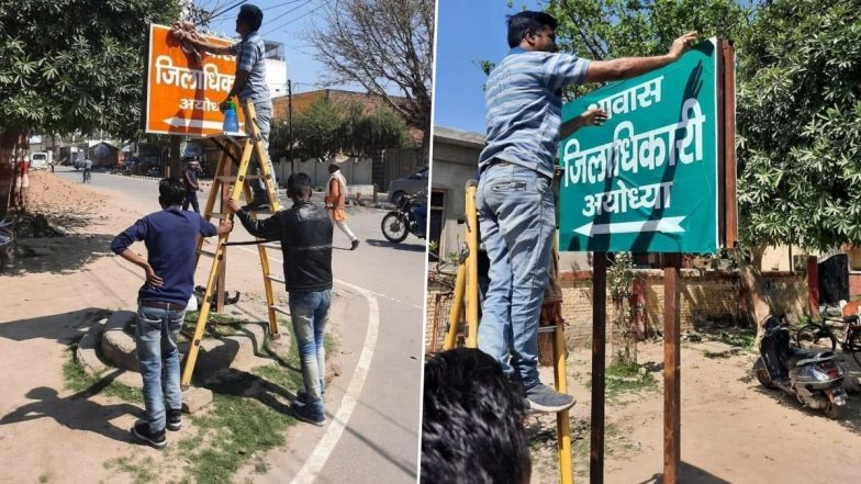 Ayodhya: नारंगी साइनबोर्ड को बदलकर किया गया हरा.. तो सोशल मीडिया पर आ गई चुटकुलों और मीम्स की बाढ़- जानें पूरा मामला