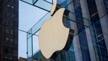 Apple एआर हेडसेट लोगों की पहचान करने के लिए आईरिस स्कैन का कर सकता है उपयोग