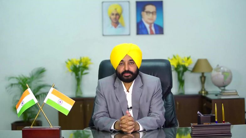 Free Electricity in Punjab: पंजाब में 1 जुलाई से हर घर को 300 यूनिट फ्री बिजली मिलेगी, CM भगवंत मान ने पेश किया 30 दिन का रिपोर्ट कार्ड