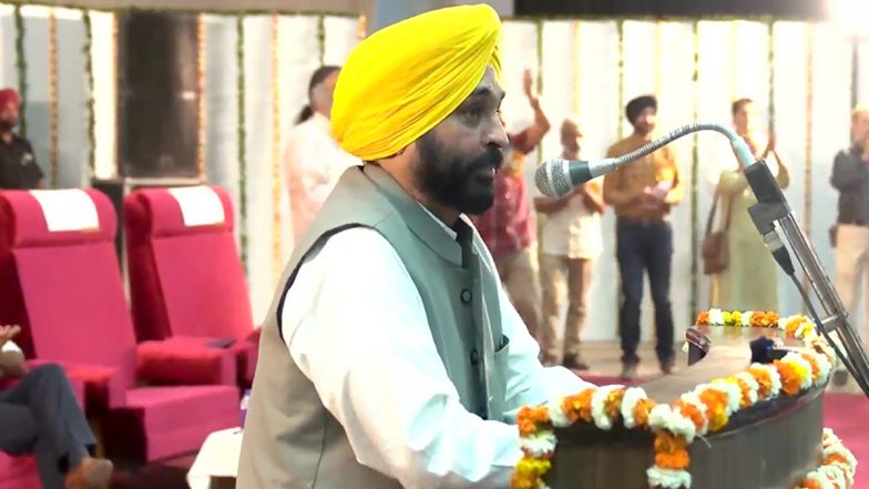 पंजाब सरकार का बड़ा फैसला, स्कूलों और कॉलेजों के शिक्षकों-प्रोफेसरों से पढ़ाई के सिवाए अब कोई काम नहीं लिया जाएगा