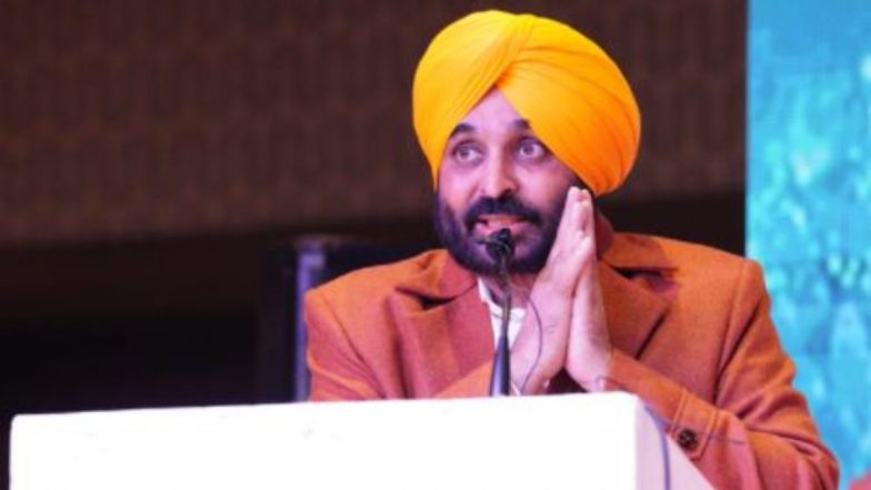 Bhagwant Mann Oath Ceremony: भगवंत मान बोले, पूरा पंजाब भगत सिंह- बाबासाहेब के सपनों को पूरा करने की शपथ लेगा