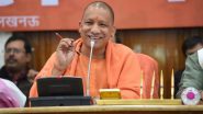 Uttar Pradesh: राज्य भर में हटाए जाएंगे 'कमर तोड़ू' स्पीड ब्रेकर, CM योगी आदित्यनाथ ने दिए सख्त निर्देश