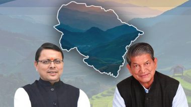Uttarakhand: पुष्कर सिंह धामी को मुख्यमंत्री बनाने के फैसले पर पूर्व सीएम हरीश रावत का तंज, कहा- देखते हैं आगे-आगे होता है क्या?