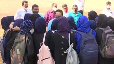 Karnataka Hijab Row: हिजाब शिक्षा जितना ही महत्वपूर्ण, हम इसके बिना कॉलेज नहीं जाएंगे- याचिकाकर्ता छात्राएं
