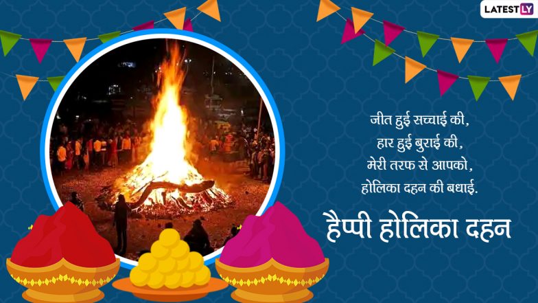 Holi 2022: होली की अजीबोगरीब परंपराएं! कहीं दामाद को गधे पर बिठाते हैं, कहीं होता स्वयंवर, कहीं खूनी होली! तो कहीं बिच्छुओं के साथ खेलते हैं होली!