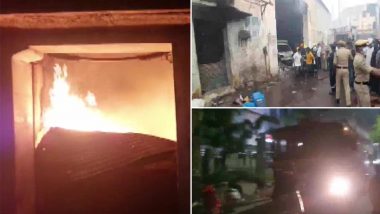 Telangana Fire Accident: हैदराबाद में कबाड़ की दुकान में आग लगने से 11 बिहारी मजदूरों की मौत, मुख्यमंत्री ने की 5-5 लाख रूपये की घोषणा