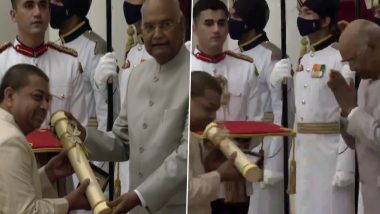 Padma Vibhushan Award 2022: राधे श्याम खेमका को साहित्य और शिक्षा के क्षेत्र में पद्म विभूषण से सम्मानित किया गया, बेटे ने लिया पुरस्कार