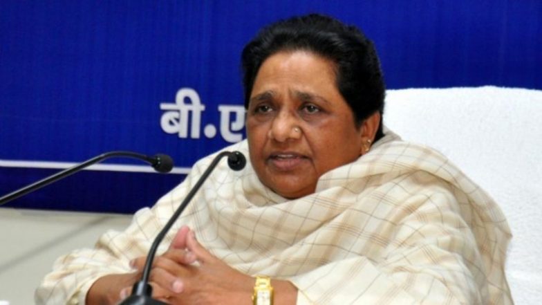 UP: बीएसपी प्रमुख मायावती का बड़ा आरोप, कहा- BJP को सत्ता में लाने के पीछे सपा जिम्मेदार